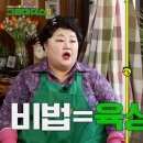 탑그린 이미지