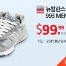 993 Daum카페