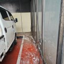 대화미래로셀프세차장 이미지