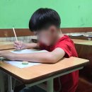 은수학영어보습학원 이미지