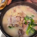 미가병천순대