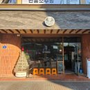 월간맥주첨단점