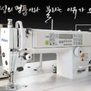 미싱달리기