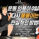 (주)라이프플러스 태전 이미지