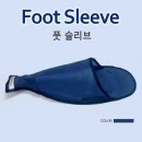 도고네 이미지