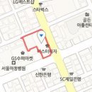 고운가이드치과병원 이미지