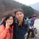 용문산 정상 이미지