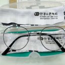 무극안경&콘택트 이시아폴리스점 | 대구 안경 싼 곳, 무극안경콘택트 이시아폴리스점 재방문 후기