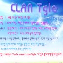 Clan Tgle 공채 이미지