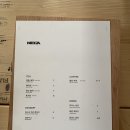 삼겹시대 구포점 | 내돈내산 ) 용리단길 카페 맛집 - NEGA / 대림국수 신용산점