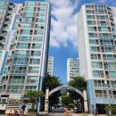 두정경남아너스빌 | 천안 두정동 아파트, 당신의 선택은? 경남아너스빌 vs e편한세상, 20년 지기 라이벌 전격 비교! (feat...