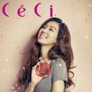 김희정 티브이데일리