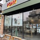 하늘도시교회작은도서관 | 영종도 하늘도시 카페 ; 고소하고 진한 커피 맛집, 포니커피