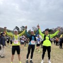 기상악화로 중단된 청남대 울트라마라톤(2025. 4. 12~13) 이미지