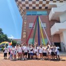 안동시청소년수련관 이미지