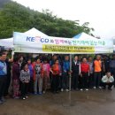 남정경로당 이미지