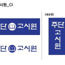 지영고시원