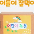 약원한약국 이미지