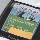 소모임 어플 친목 후기: 친목이 ㅈ목된다…?