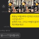 뉴라이프의원 이미지