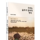 안은정미술학원