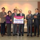 진가축병원 이미지