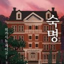 주식회사 소미 이미지