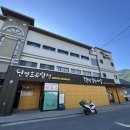 마늘전 공중화장실 이미지