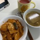정아누나막창 | 5월은 오린이날 시으니세상(?) [5월일상]
