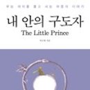 북마에
