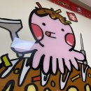 오꼬다꼬 전대후문점 | [광주 중흥동] 전대후문 타코야끼오코노미야끼 맛집 오꼬다꼬 후기