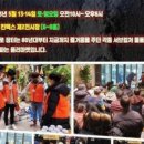 캡틴게임장 이미지