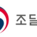 갑천지구 친수구역 생태호수공원 조성공사 이미지