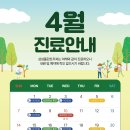 김플란트치과의원 이미지