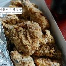 네네치킨 만덕점 이미지