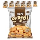 아름찬 쇼핑하우