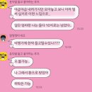 선이커피 | [신사역] 선이고은한의원 환프로그램 1단계 내돈내산 후기/한약다이어트/추천인할인