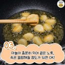 또스트