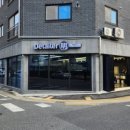 충청크리닝 이미지