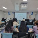 전라남도교육청학생교육원 이미지