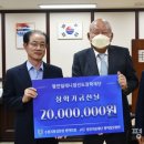 양진의료재단 이미지