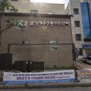 상계6.7동주민센터 이미지