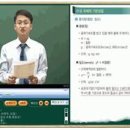 신일기공사 | [토목기사 필기]수리학 및 상하수도공학