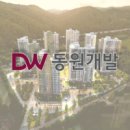 일광산업 이미지