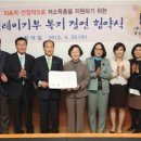 가락중앙경로당 이미지