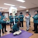 대전중부경찰서 이미지