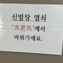 군산첨성대불가마 이미지