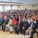 이천시노인종합복지회관 이미지