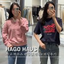 잠실 롯데월드몰 하고하우스 | 마뗑킴·드파운드·뮈뮈에르·랭앤루 편집샵 방문 후기