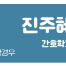 성화대전재활병원 이미지